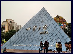 Metro station, Windows of the World Inspired by the glass pyramid at the Louvre in Paris. 